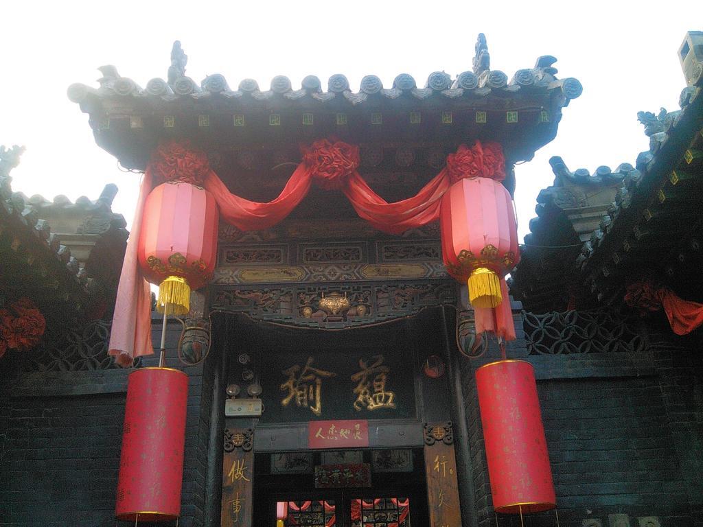 Pingyao Yucheng Yuan Inn Εξωτερικό φωτογραφία