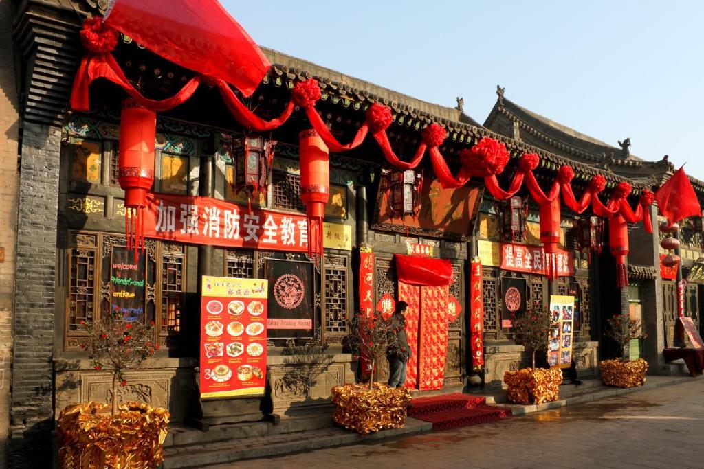 Pingyao Yucheng Yuan Inn Εξωτερικό φωτογραφία
