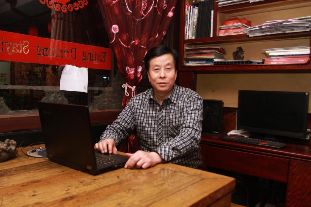 Pingyao Yucheng Yuan Inn Εξωτερικό φωτογραφία